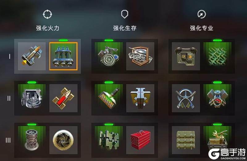 《坦克世界闪击战》治好选车困难症！实力T0不知道玩什么就选它！