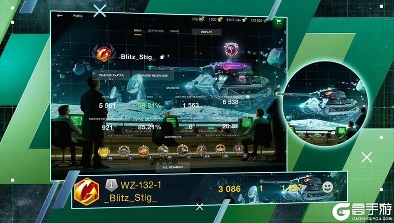 《坦克世界闪击战》WOTB史上最稀有头像肝1000场才给！