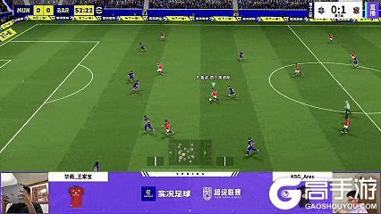 《实况足球》上海SFC再负对手保级仅存理论可能！