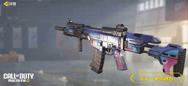 《使命召唤手游》头戴面罩，胜负难料！