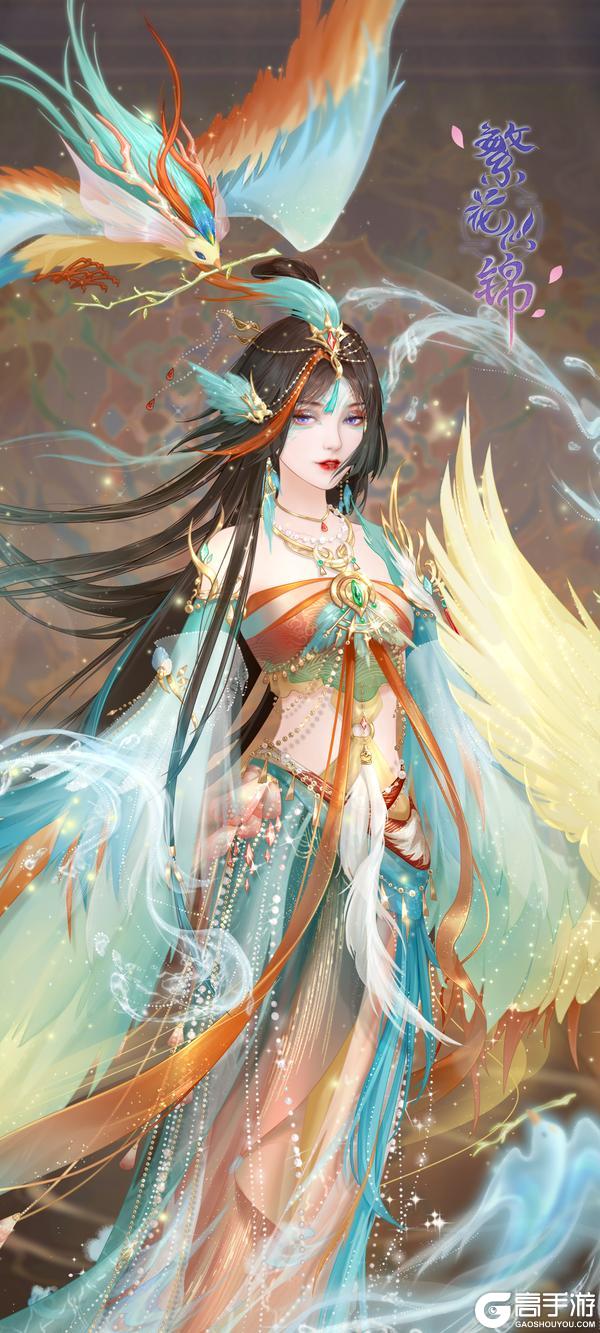 《繁花似锦》「凌然天成 限时复刻」魅力呈献