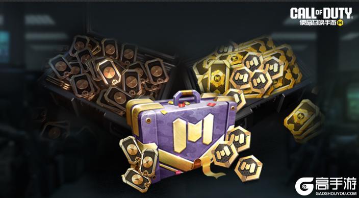 《使命召唤手游》电锯加枪，用着真香！