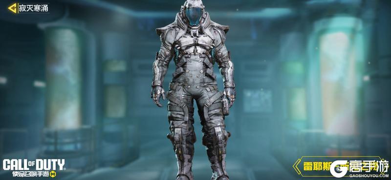 《使命召唤手游》活体武器，以毒攻毒！传说级武器MG82-寂灭寒涌降临战场！