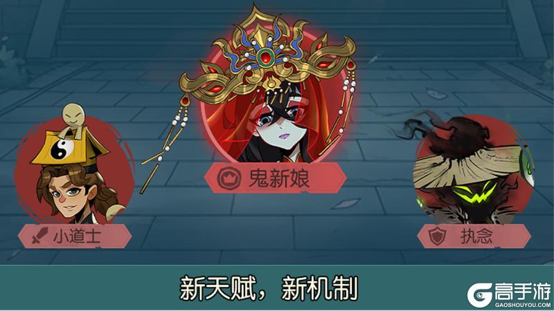 《月圆之夜》S11.5季中版本4月30日上线