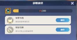 《龙石战争》高效养成巨龙！长期战力提升关键指南