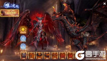 《一念剑歌（0.1折爽玩海量代金）》大额专项活动（单日累充）