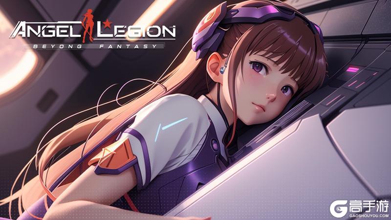 【女神星球】「新服务器」S333 即将盛大开启!