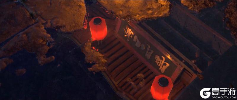 《一梦江湖》平行服 | 春季特典版本四海潮音