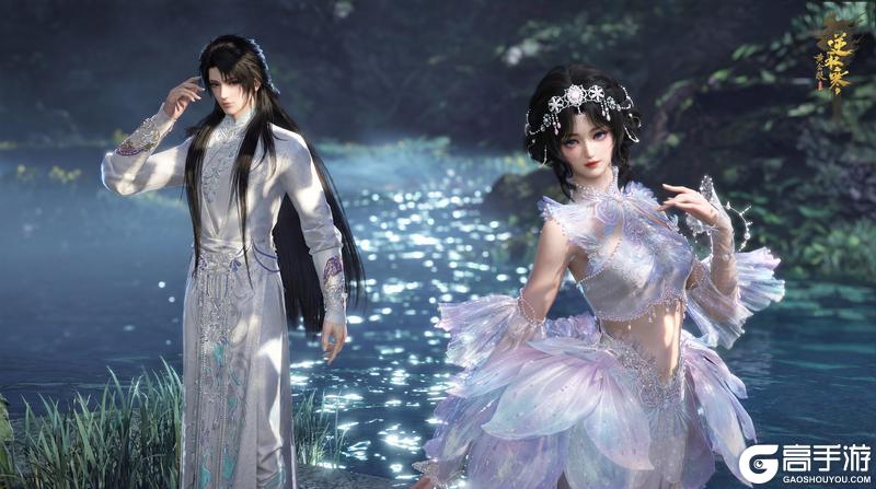 《遇见逆水寒》4月16日更新公告