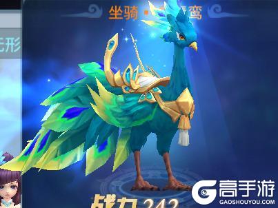 《仙灵物语(0.1折马年新春免费版)》狂欢庆典活动(4.6-4.9)