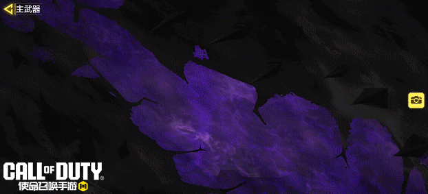 《使命召唤手游》全新典藏传说级武器Locus-恶魔之息·典藏 即将登场