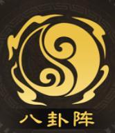 《偃武》阵容攻略：张角 × 诸葛亮 阵容搭配详解