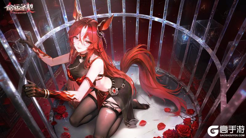 《命运圣契》活动预告 | 卡片对对碰来袭！获取绯娅的机会来啦！