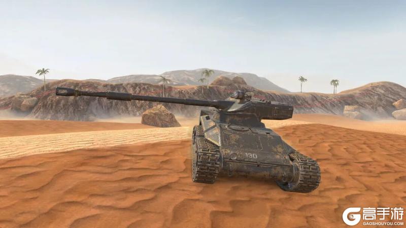 《坦克世界闪击战》守卫者家族的逮虾户机动很强 还有四连发！