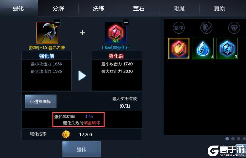 天墟传说7天高效冲级与战力提升指南