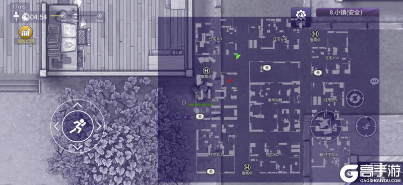 《阿瑞斯病毒2》新面貌~新体验~线上模式即将迎来全新变化！