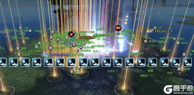 《遇见逆水寒》甜爆！首日13万同门已结成CP！【CPDD】首日速报