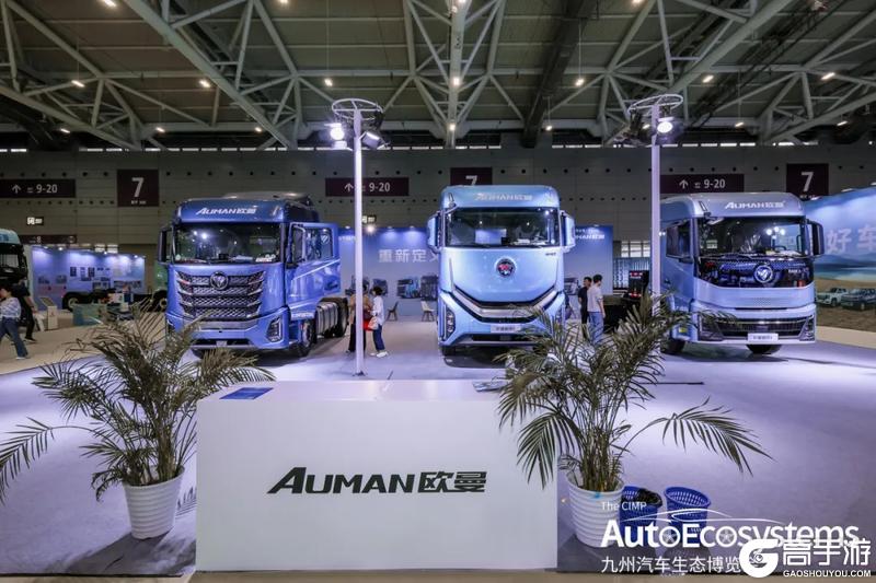 《卡车人生》科普加油站丨驰骋征途 卡车文化节共筑卡友情