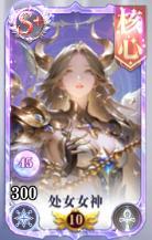 《无尽花界》核心辅助女神盘点