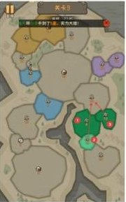 《蛮荒领主》 小游戏7-10关卡攻略