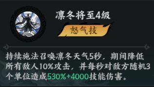 《百战群英》神将论 | 司马懿的军事智慧真的比诸葛亮强吗？