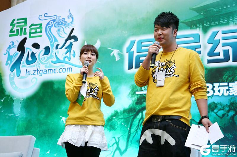 《王者征途》征途IP正式启航-共赴黄金时代！