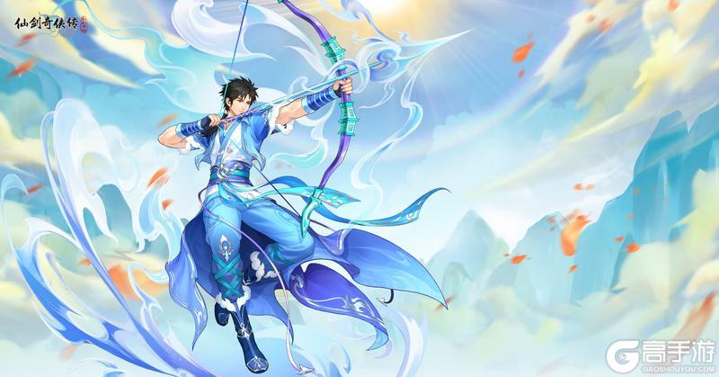 《仙剑奇侠传:新的开始》「云天河·入凡尘」全新壁纸登场