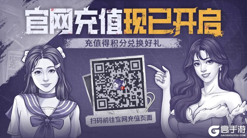 《阿瑞斯病毒2》单机线上双更新，五一就要战斗爽！
