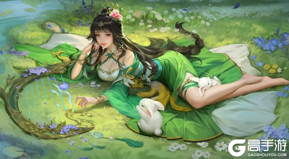 《三国杀OL互通版》【官方活动】谋张让 碧野箜声*周妃&万军取首*谋关羽琳琅绘卷上新