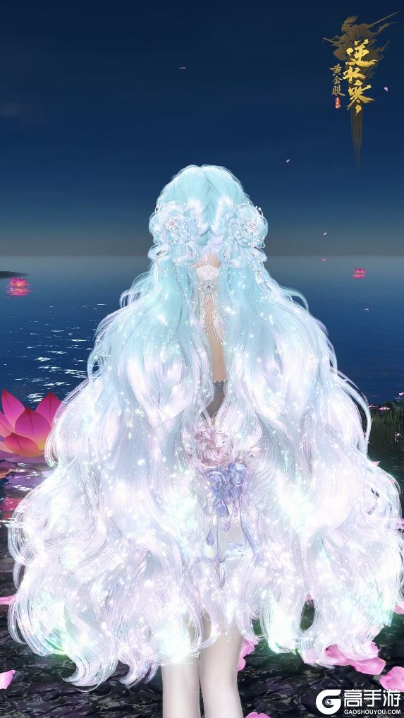 《遇见逆水寒》4月16日更新公告