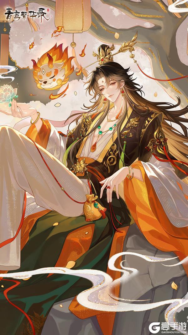 《青鸾繁华录》月历&4月专属兑换码