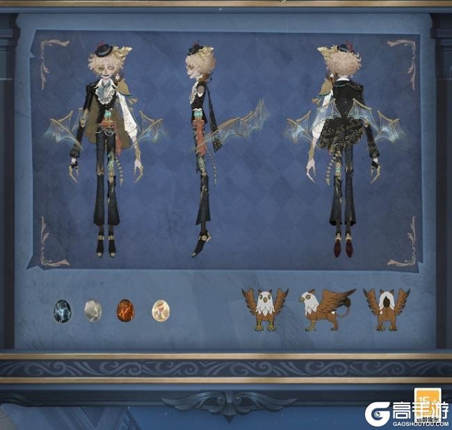 利贝罗的“天外来客” 《第五人格》第四十二赛季·精华3今日开启！