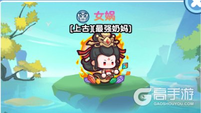 勇者秘域四大阵营最强T0仙友推荐