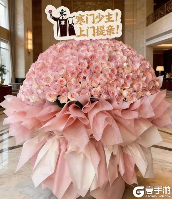 《遇见逆水寒》4月16日更新公告