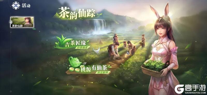 《斗罗大陆：猎魂世界》更新公告 | 4月23日1.7版本「联盟会战」停服更新公告