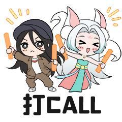 《凡人修仙传：人界篇》非遗联动专访预告丨以拳入道，领略咏春的刚柔并济之美