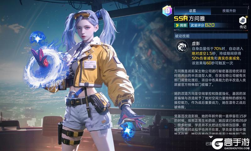 《星球：重启》返场狂欢开启！飞行翼、奥创机能、火种导师全有！