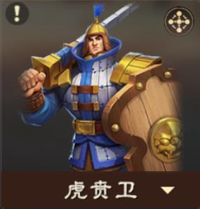 《偃武》阵容精讲 | 魏延 × 左慈,XP2赛季顶尖附伤盾体系详解