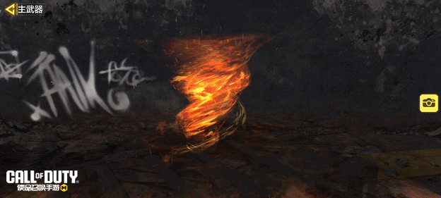《使命召唤手游》焚世的火，燃出酷炫的造型♪