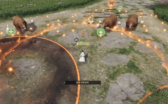 《遇见逆水寒》逆水寒首个“全自动”割草玩法来了！