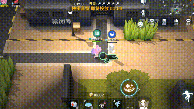 《逃跑吧！少年》新角色爆料-绯音技能展示