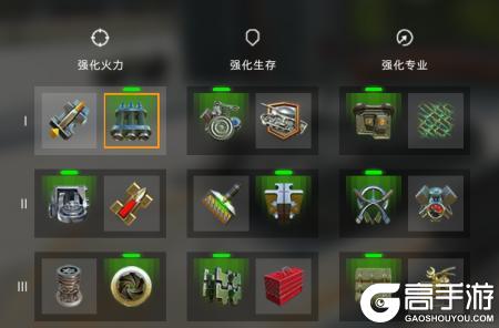 《坦克世界闪击战》颜值强度都是夯中夯！娘化后更是老婆级？