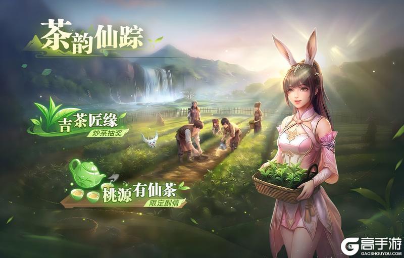 《斗罗大陆：猎魂世界》福利爆料|多重豪礼来袭，钻石仙草拿不停，助力魂师畅游猎魂世界