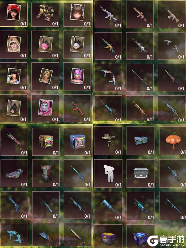 《王牌战争》五一狂欢—福利总览