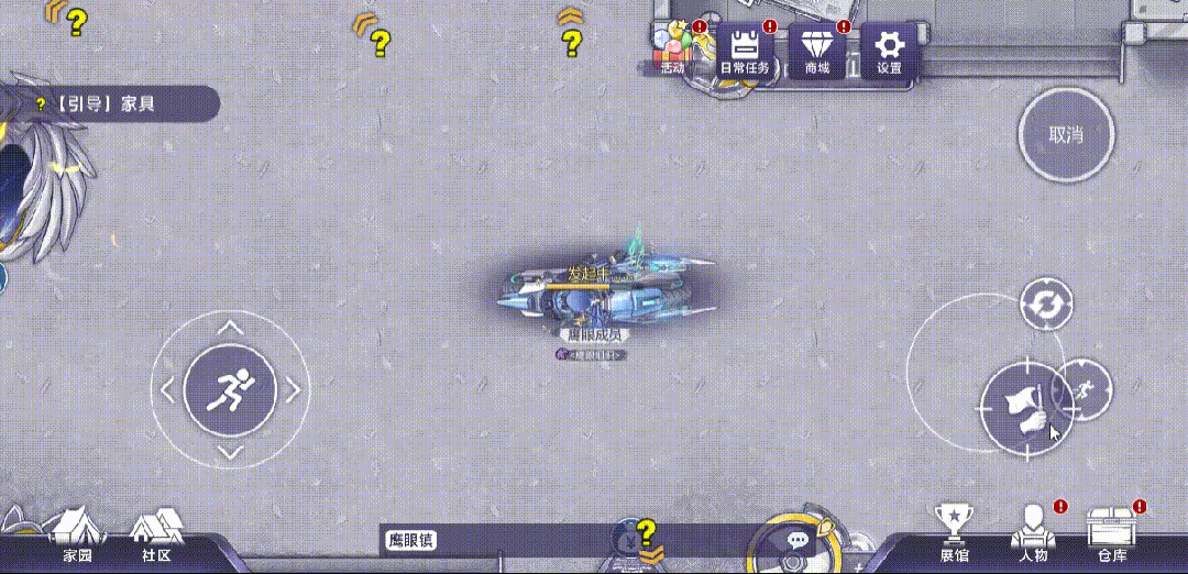 《阿瑞斯病毒2》单机线上双更新，五一就要战斗爽！