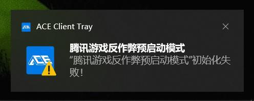 反作弊预启动功能即将上线使命召唤手游高清模拟器！