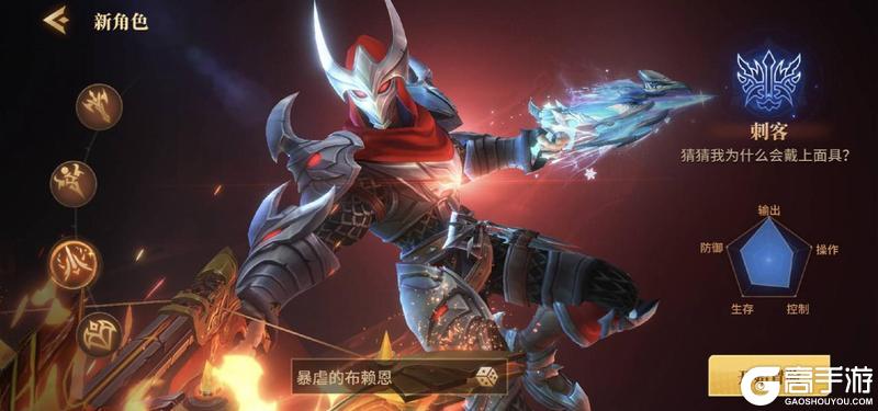 《地牢猎手6》新手攻略：萌新入门开荒指南！