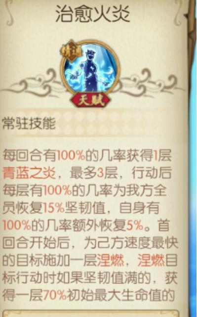 《航海王:燃烧意志》觉醒新世界马尔高攻略