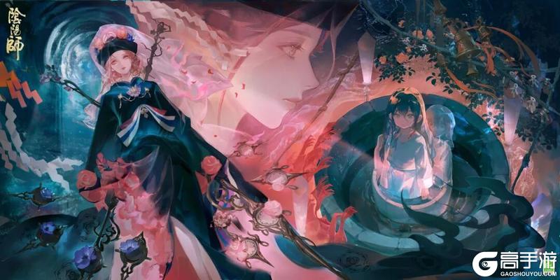 《阴阳师》全新版本活动「雪山之章·夜见前事」正式开启!参与活动领取丰厚奖励!