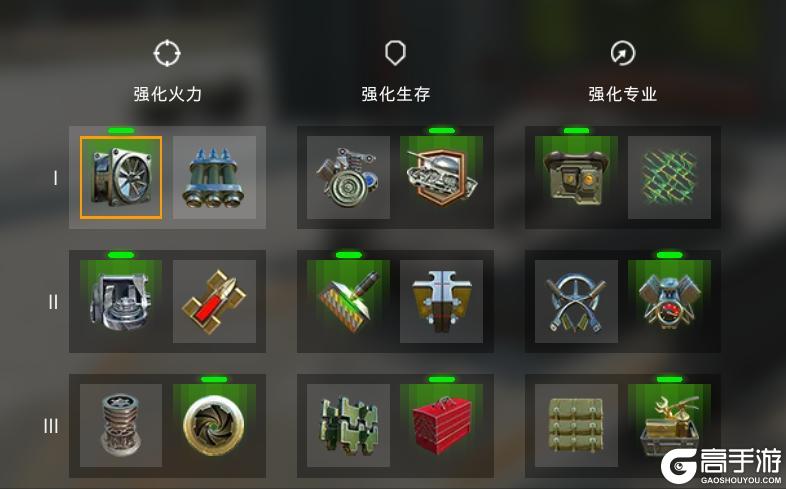 《坦克世界闪击战》九级唯2金币车稀缺还能打钱！